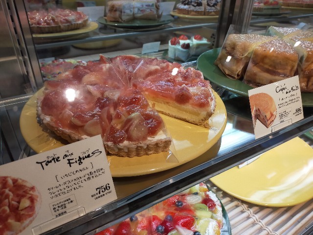 f:id:atsuyoshiblog:20211002123749j:image