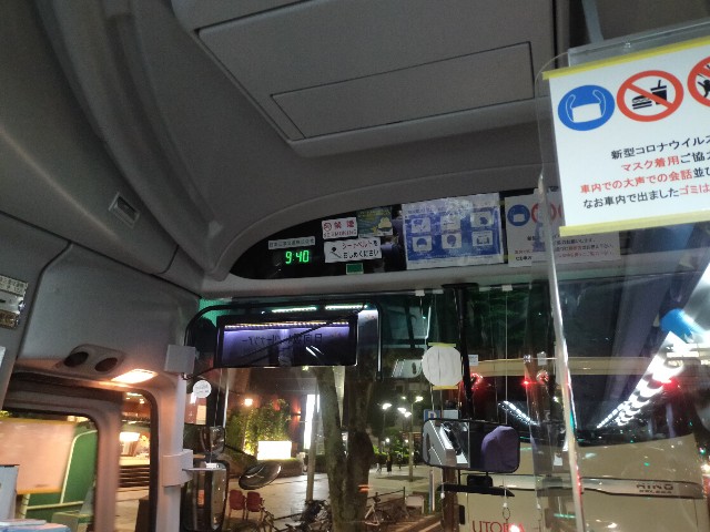 f:id:atsuyoshiblog:20211016173206j:image