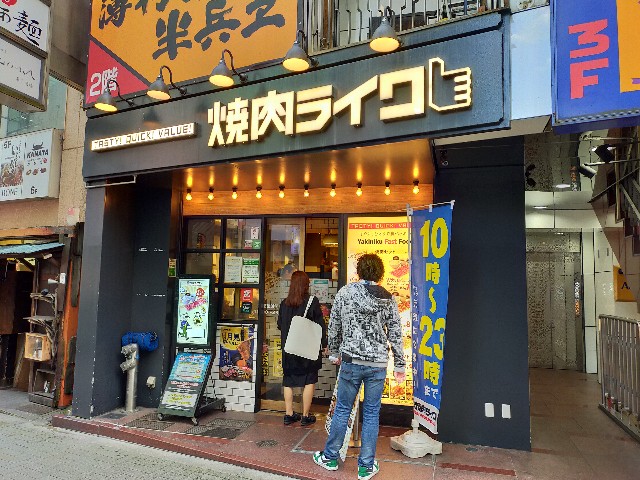 f:id:atsuyoshiblog:20211113095232j:image