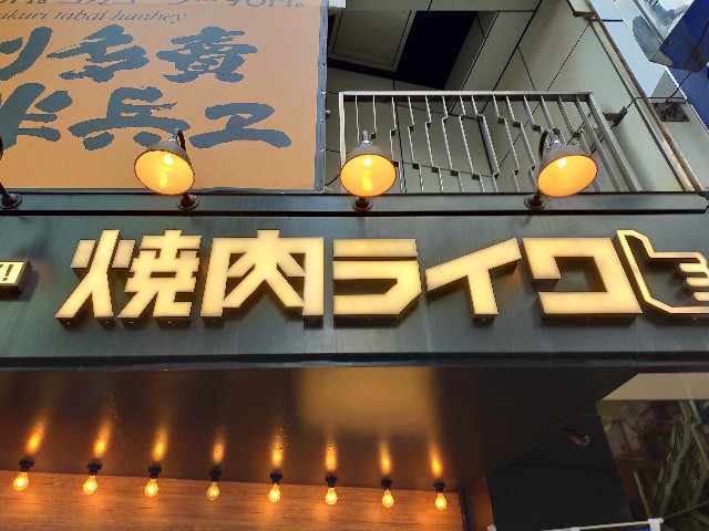 f:id:atsuyoshiblog:20211113095258j:image