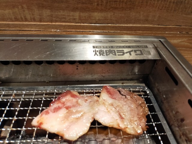 f:id:atsuyoshiblog:20211113174347j:image