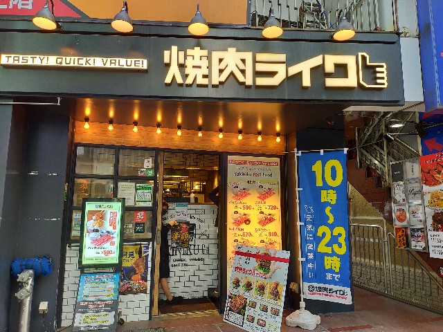 f:id:atsuyoshiblog:20211113175200j:image