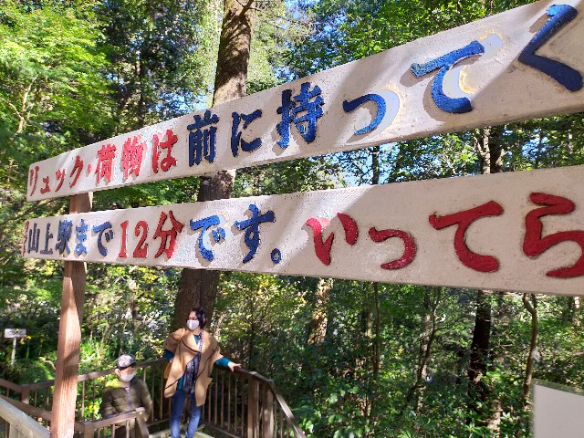 f:id:atsuyoshiblog:20211117001100j:image