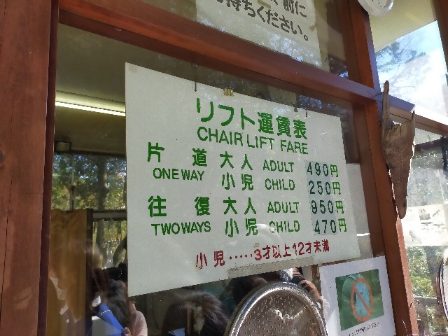 f:id:atsuyoshiblog:20211117001131j:image