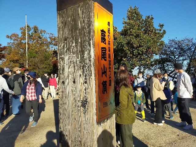 f:id:atsuyoshiblog:20211117001801j:image