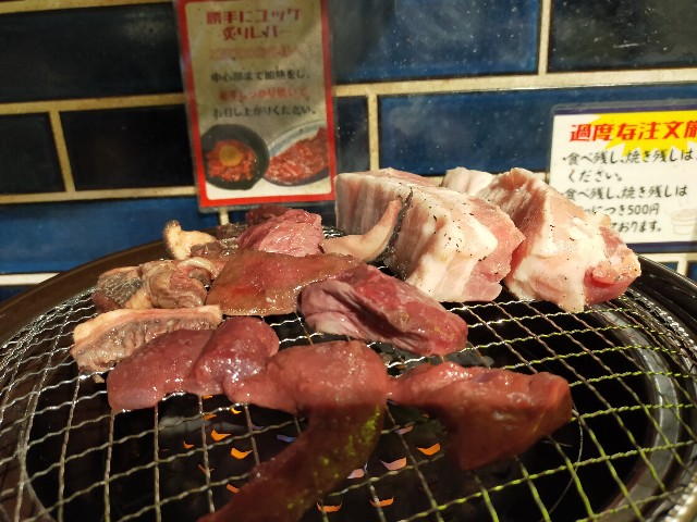 f:id:atsuyoshiblog:20211203161237j:image