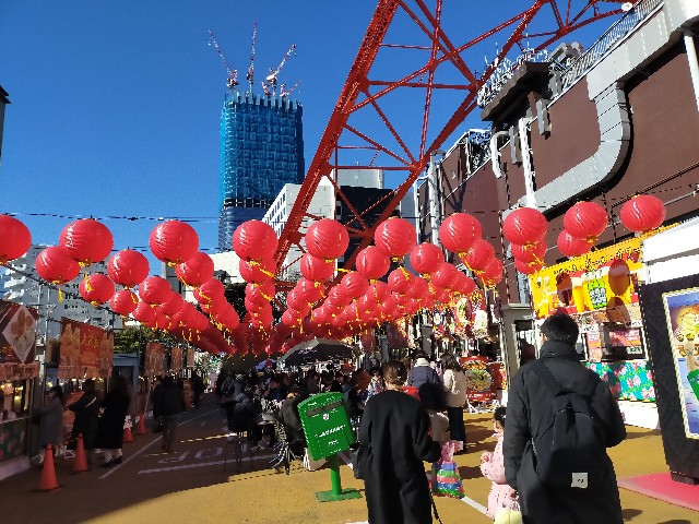 f:id:atsuyoshiblog:20220105104249j:image