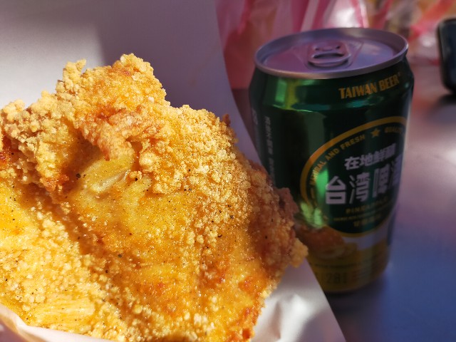 f:id:atsuyoshiblog:20220105104453j:image