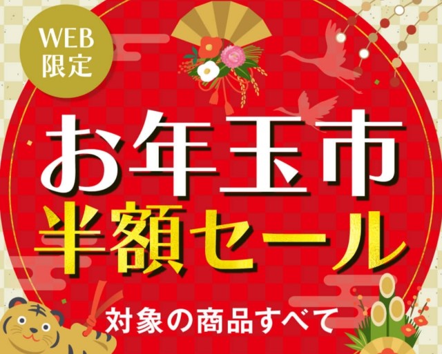 f:id:atsuyoshiblog:20220112210932j:image