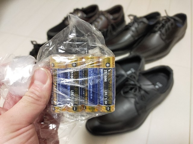 f:id:atsuyoshiblog:20220112213837j:image