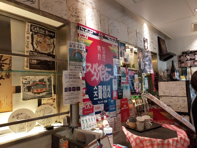 f:id:atsuyoshiblog:20220114160217j:image