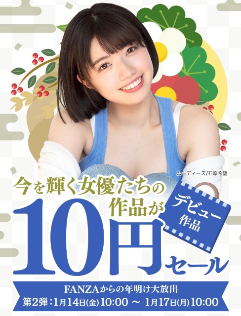 f:id:atsuyoshiblog:20220114231614j:image