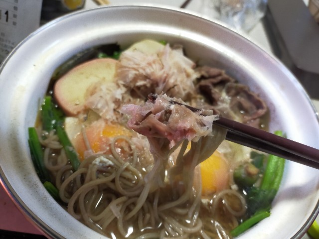 f:id:atsuyoshiblog:20220115172929j:image