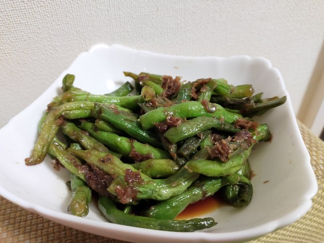 f:id:atsuyoshiblog:20220124143907j:image