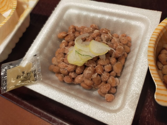 f:id:atsuyoshiblog:20220125002353j:image