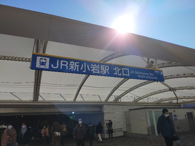 f:id:atsuyoshiblog:20220126214607j:image