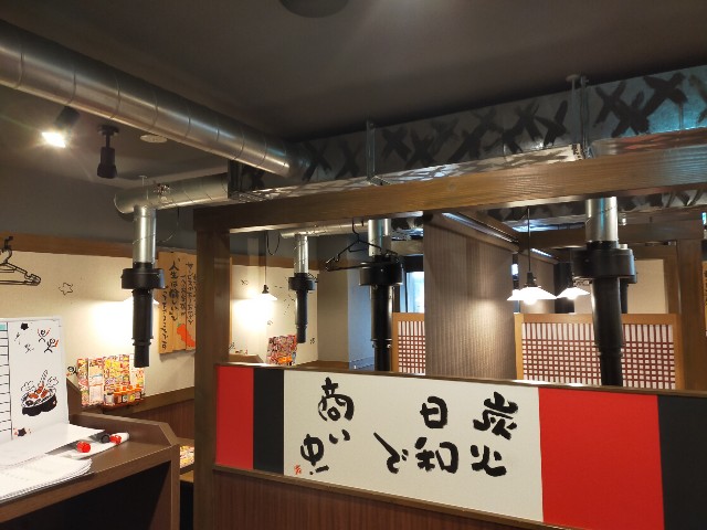 f:id:atsuyoshiblog:20220126214718j:image