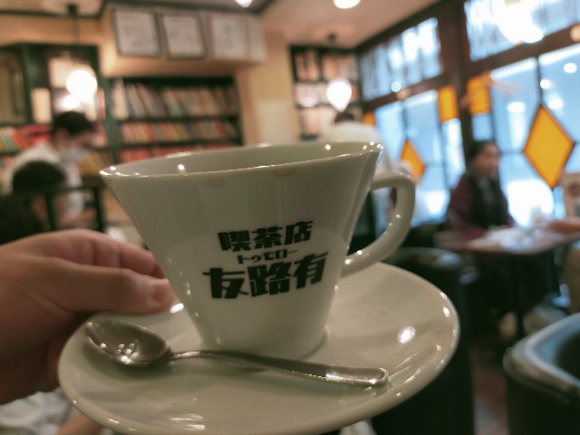 f:id:atsuyoshiblog:20230720111211j:image