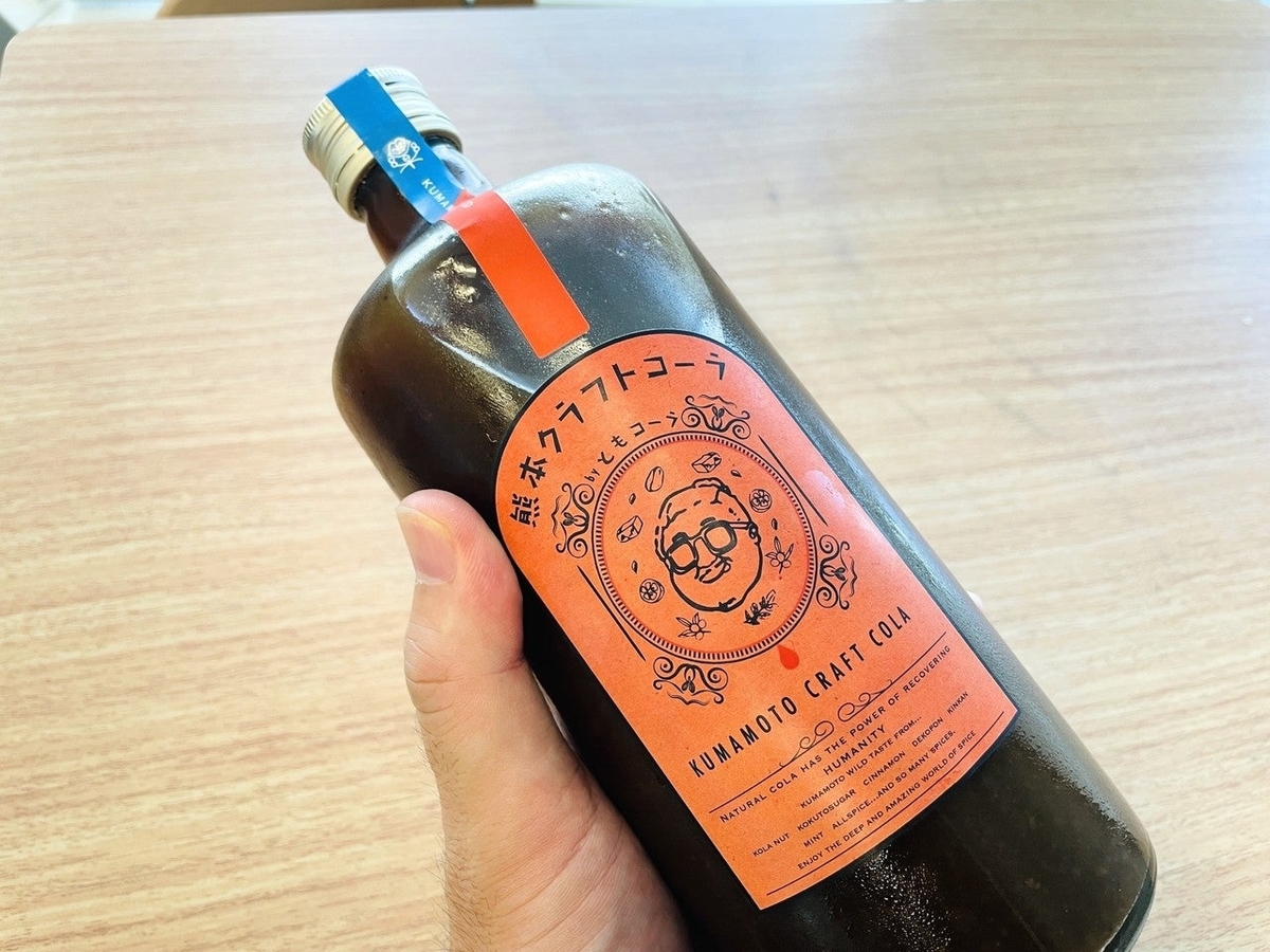 100均に売ってるスパイスの小瓶で クラフトコーラ をつくってみた ぐるなび みんなのごはん