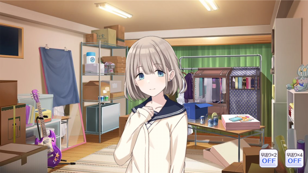 芹沢あさひが好きすぎてやばい 感情の掃き溜め