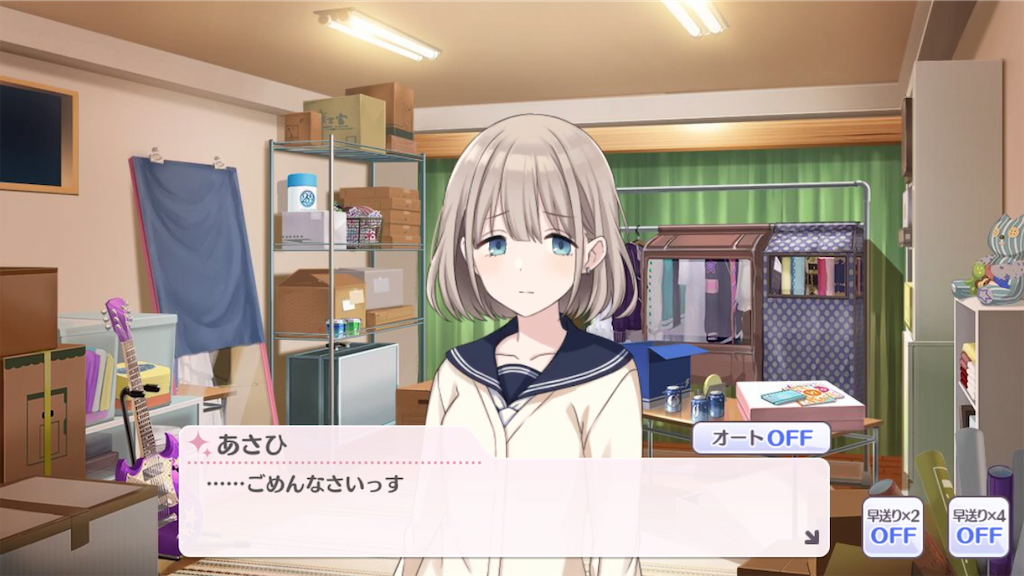 f:id:attached1225:20190407233258p:image f:id:attached1225:20190407233258p:image