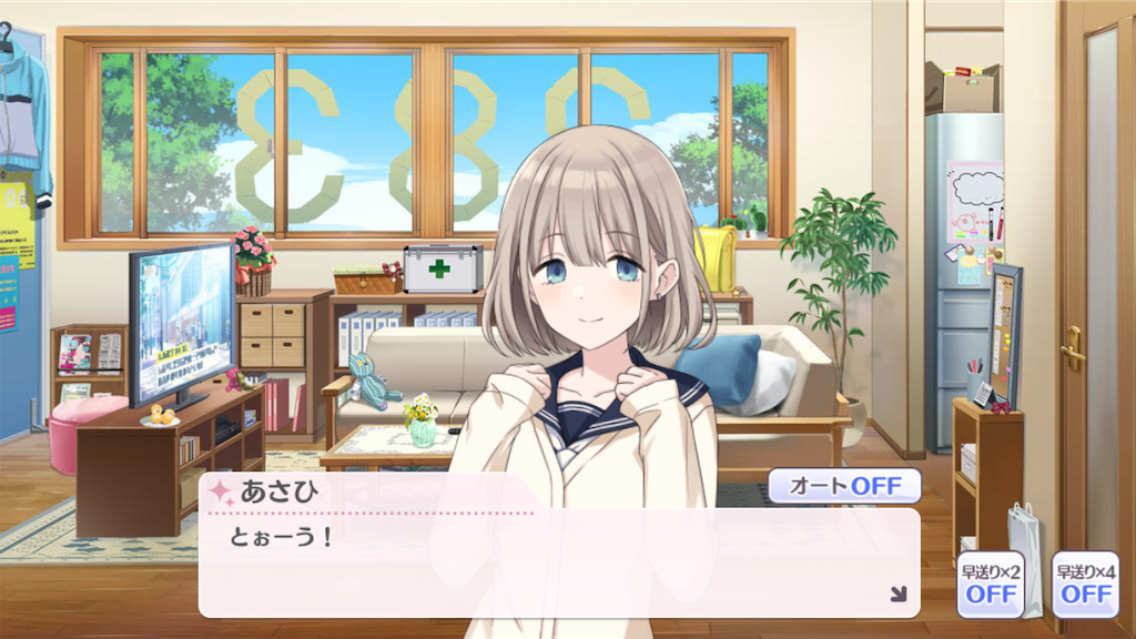 f:id:attached1225:20190408012832p:image f:id:attached1225:20190408012832p:image