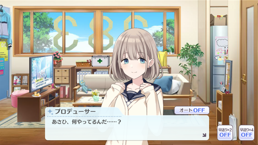 f:id:attached1225:20190408012849p:image f:id:attached1225:20190408012849p:image