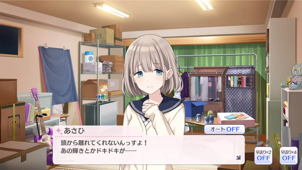 f:id:attached1225:20190408013300p:image f:id:attached1225:20190408013300p:image