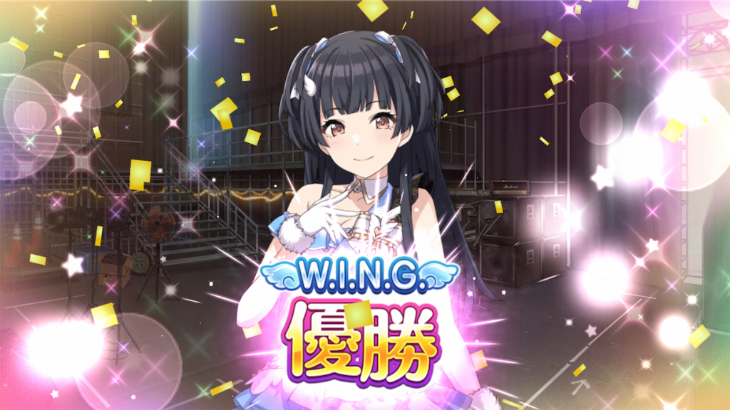 f:id:attached1225:20190408013729p:image f:id:attached1225:20190408013729p:image