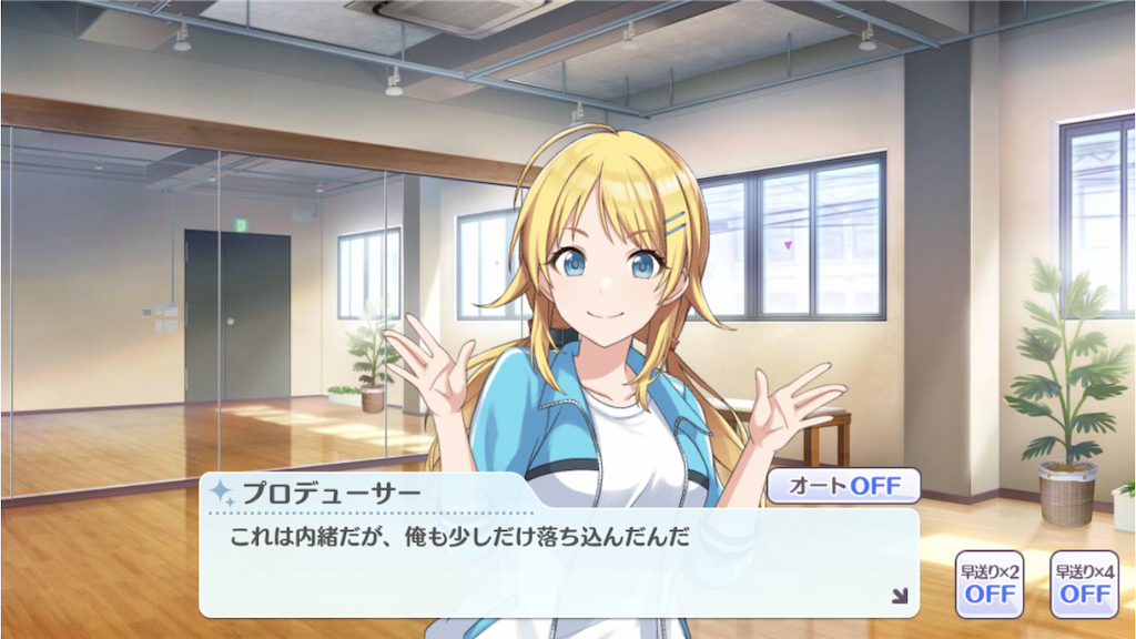 f:id:attached1225:20190420204044p:image f:id:attached1225:20190420204044p:image
