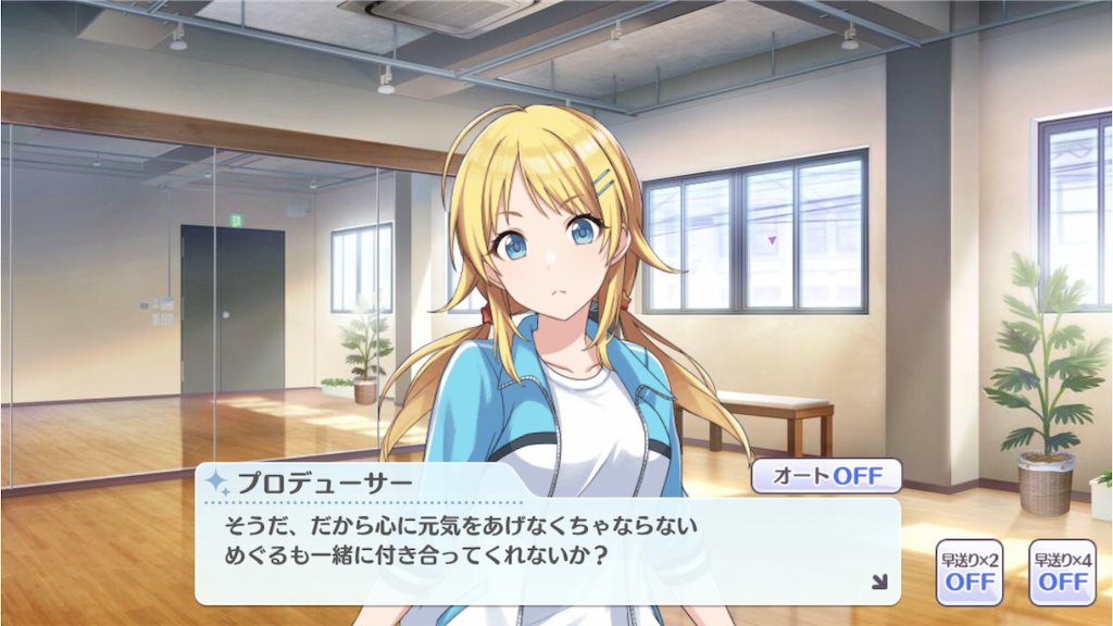 f:id:attached1225:20190420204101p:image f:id:attached1225:20190420204101p:image