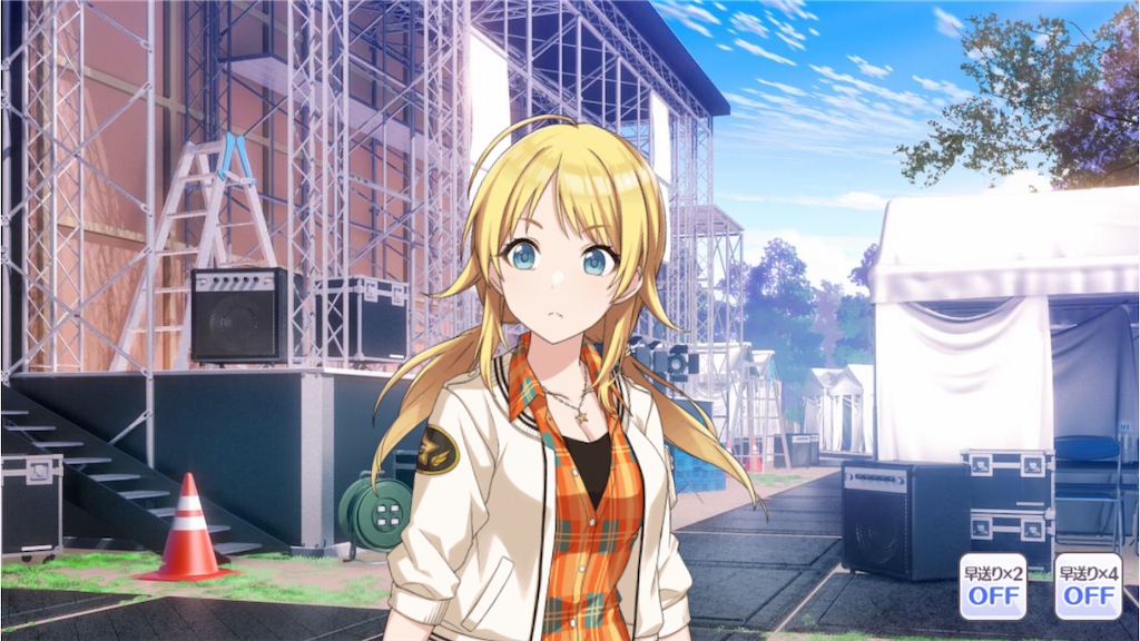 f:id:attached1225:20190420210044p:image f:id:attached1225:20190420210044p:image