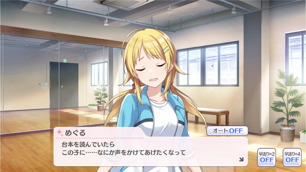 f:id:attached1225:20190420210523p:image f:id:attached1225:20190420210523p:image
