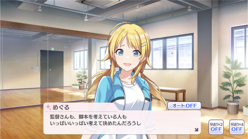 f:id:attached1225:20190420211442p:image f:id:attached1225:20190420211442p:image