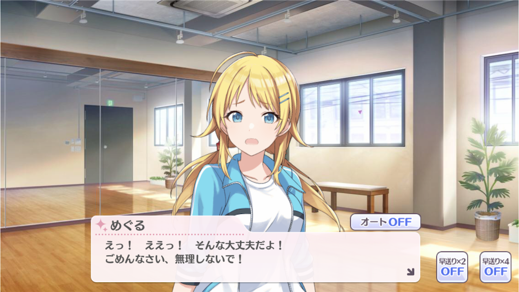 f:id:attached1225:20190420211458p:image f:id:attached1225:20190420211458p:image