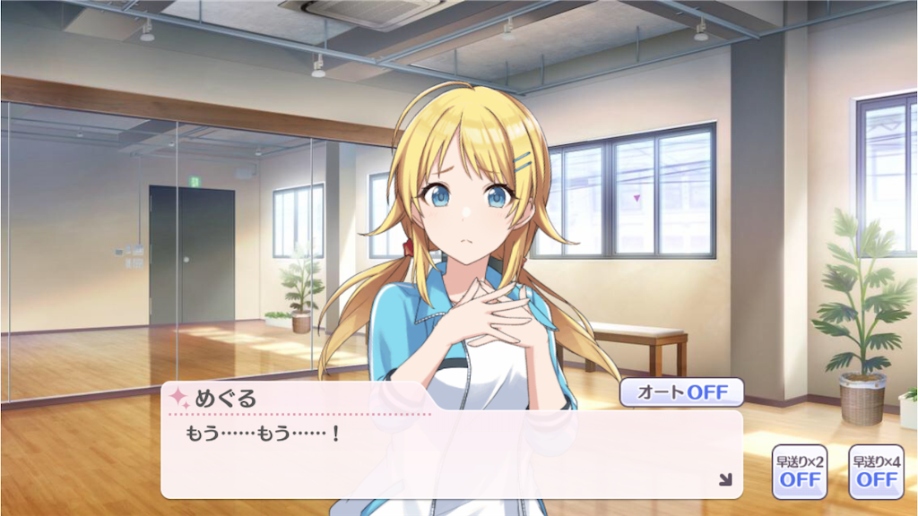 f:id:attached1225:20190420212701p:image f:id:attached1225:20190420212701p:image