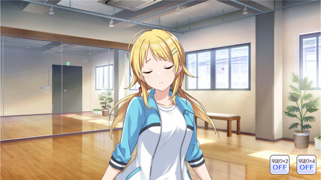 f:id:attached1225:20190420212912p:image f:id:attached1225:20190420212912p:image