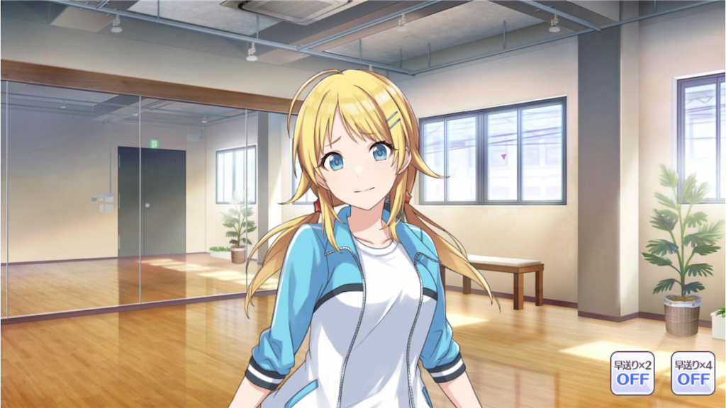 f:id:attached1225:20190420212924p:image f:id:attached1225:20190420212924p:image