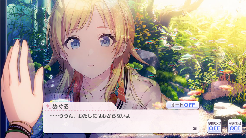 f:id:attached1225:20190420214431p:image f:id:attached1225:20190420214431p:image