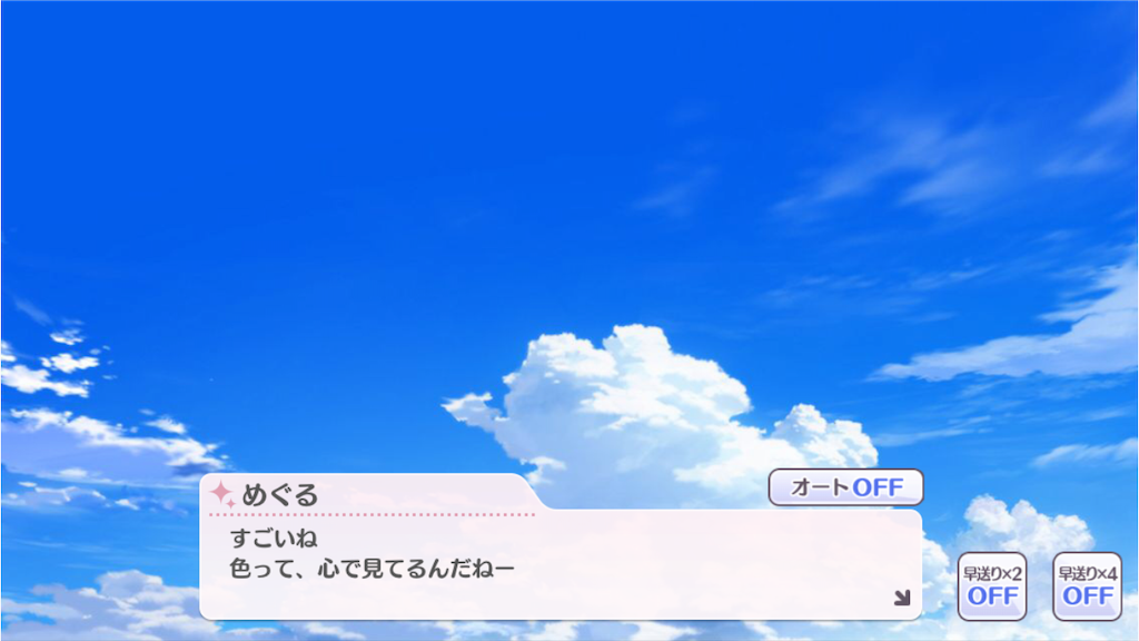 f:id:attached1225:20190421001745p:image f:id:attached1225:20190421001745p:image