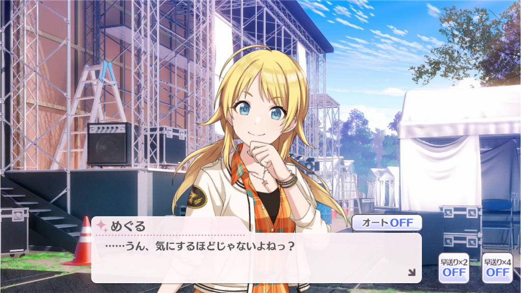 f:id:attached1225:20190421004026p:image f:id:attached1225:20190421004026p:image