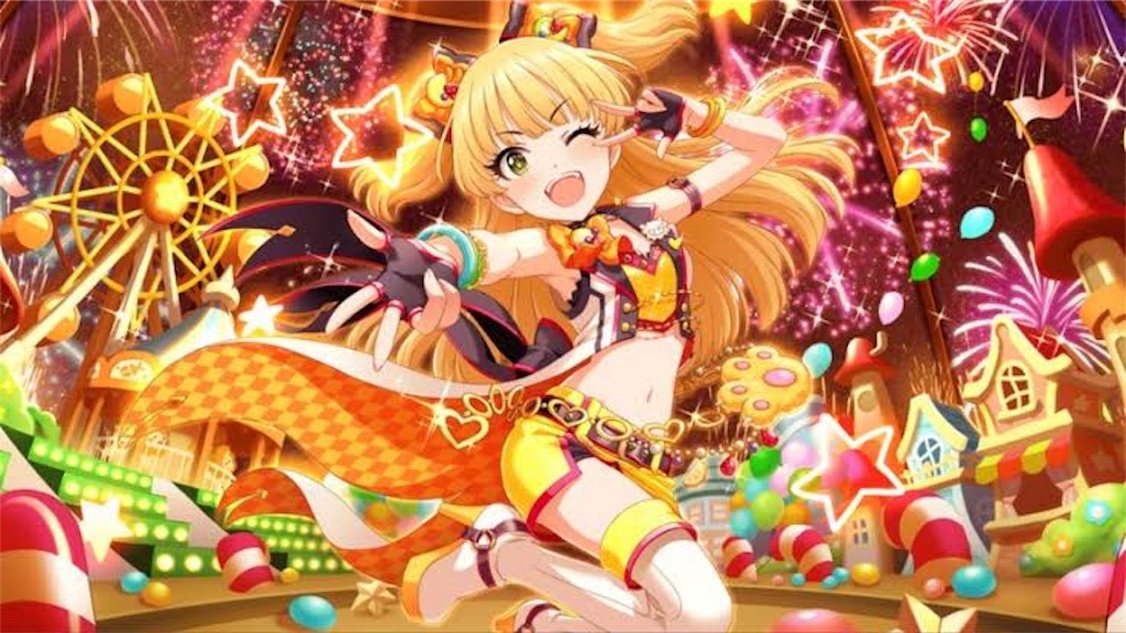 f:id:attached1225:20191030222653j:image f:id:attached1225:20191030222653j:image