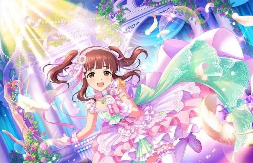 f:id:attached1225:20191030224147j:image f:id:attached1225:20191030224147j:image
