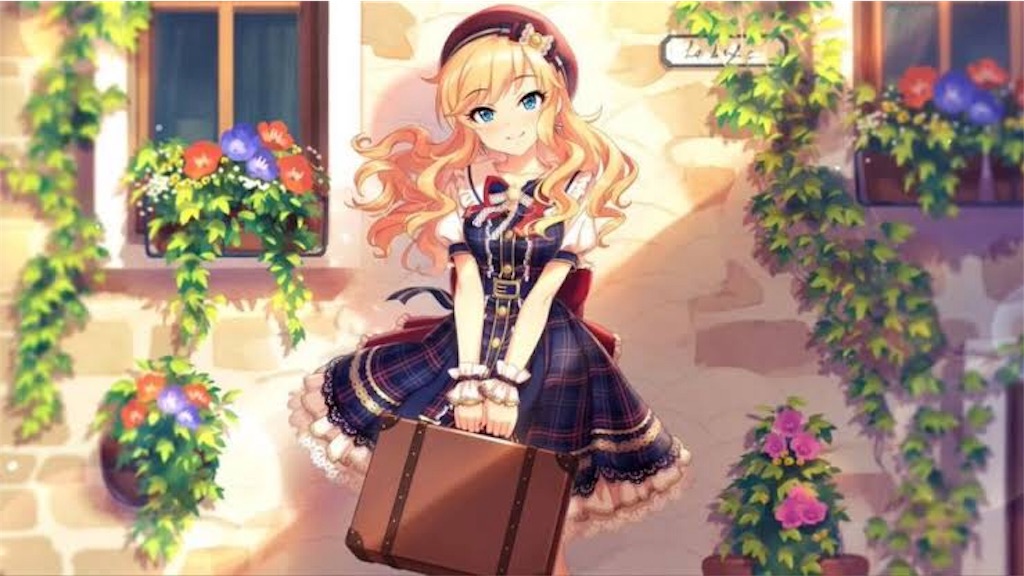 f:id:attached1225:20191030225650j:image f:id:attached1225:20191030225650j:image