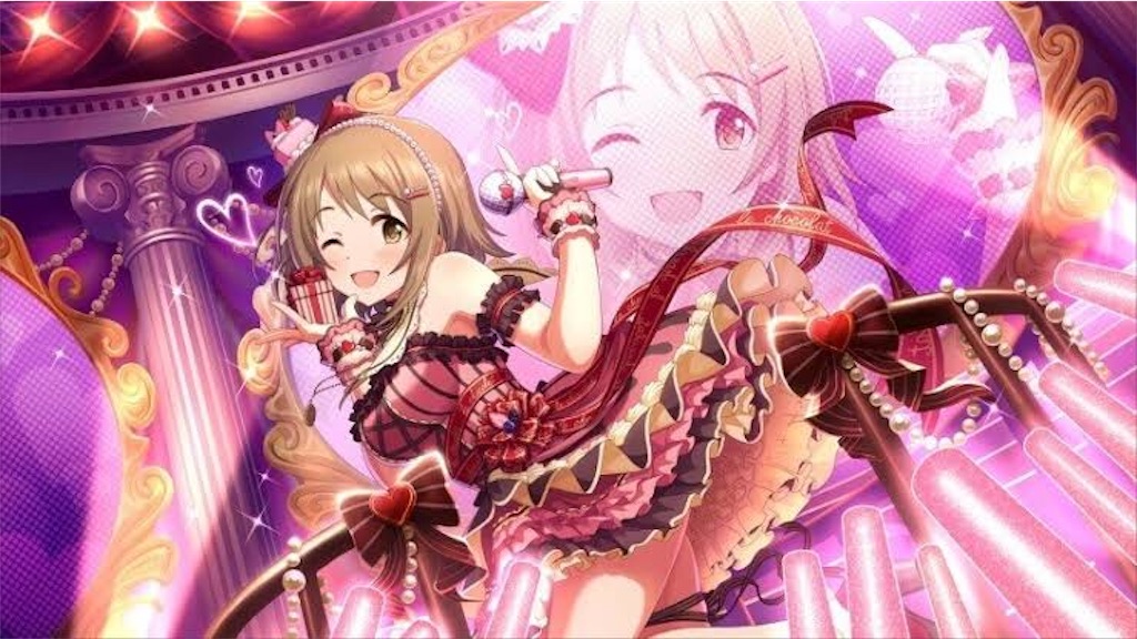f:id:attached1225:20191030231300j:image f:id:attached1225:20191030231300j:image