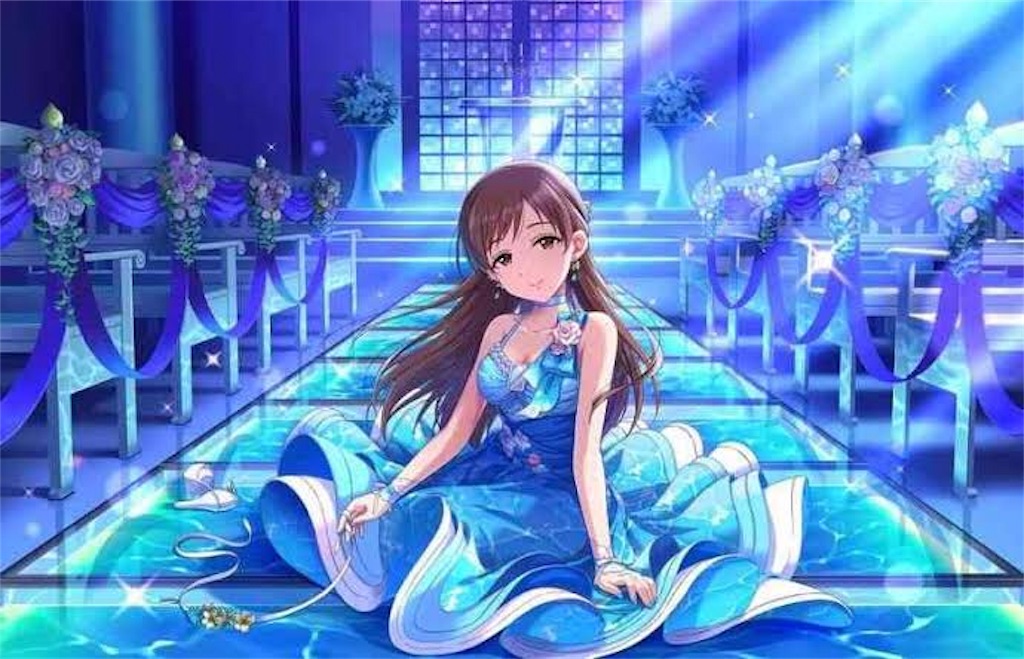 f:id:attached1225:20191030232416j:image f:id:attached1225:20191030232416j:image