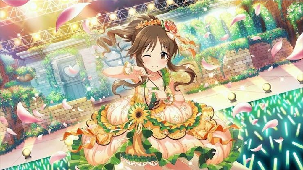 f:id:attached1225:20191030235204j:image f:id:attached1225:20191030235204j:image