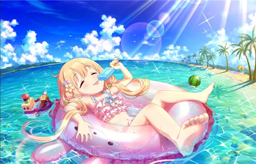 f:id:attached1225:20191030235643j:image f:id:attached1225:20191030235643j:image