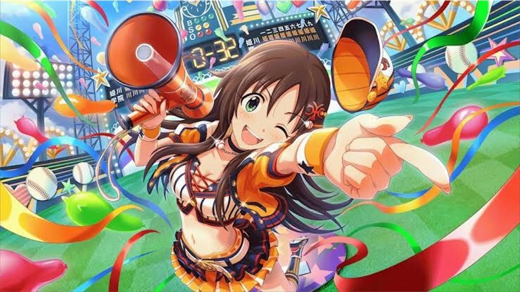 f:id:attached1225:20191031002208j:image f:id:attached1225:20191031002208j:image