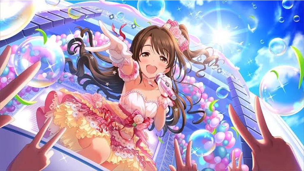 f:id:attached1225:20191031002822j:image f:id:attached1225:20191031002822j:image